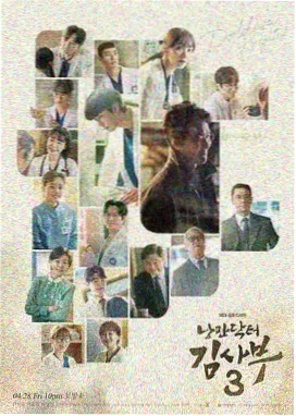 花千骨第9集霓漫天争锋剧照