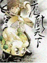 长留山实景与特效幕后花絮配图